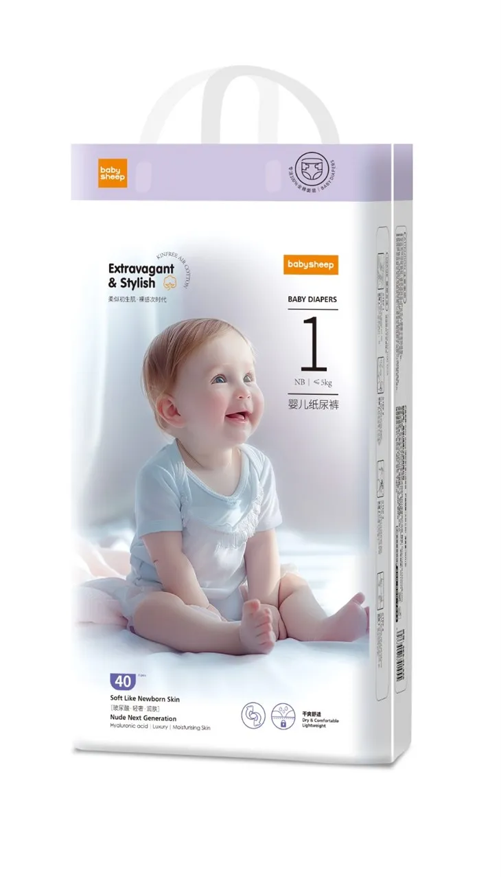 Baby Ariana El Paso Tx Diaper